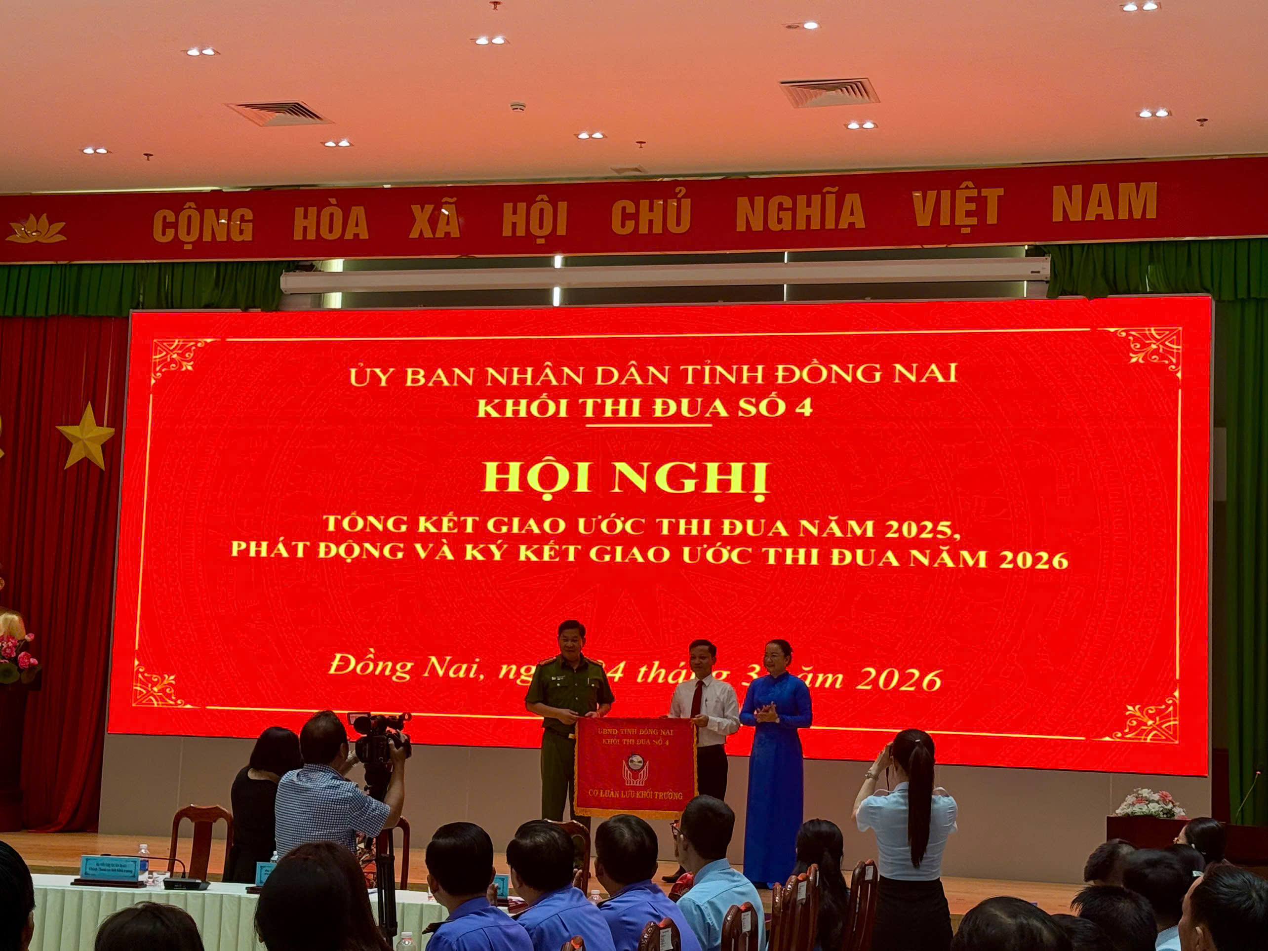 z7653229403373 af580d709178c2fad64c1573ec8ecaee