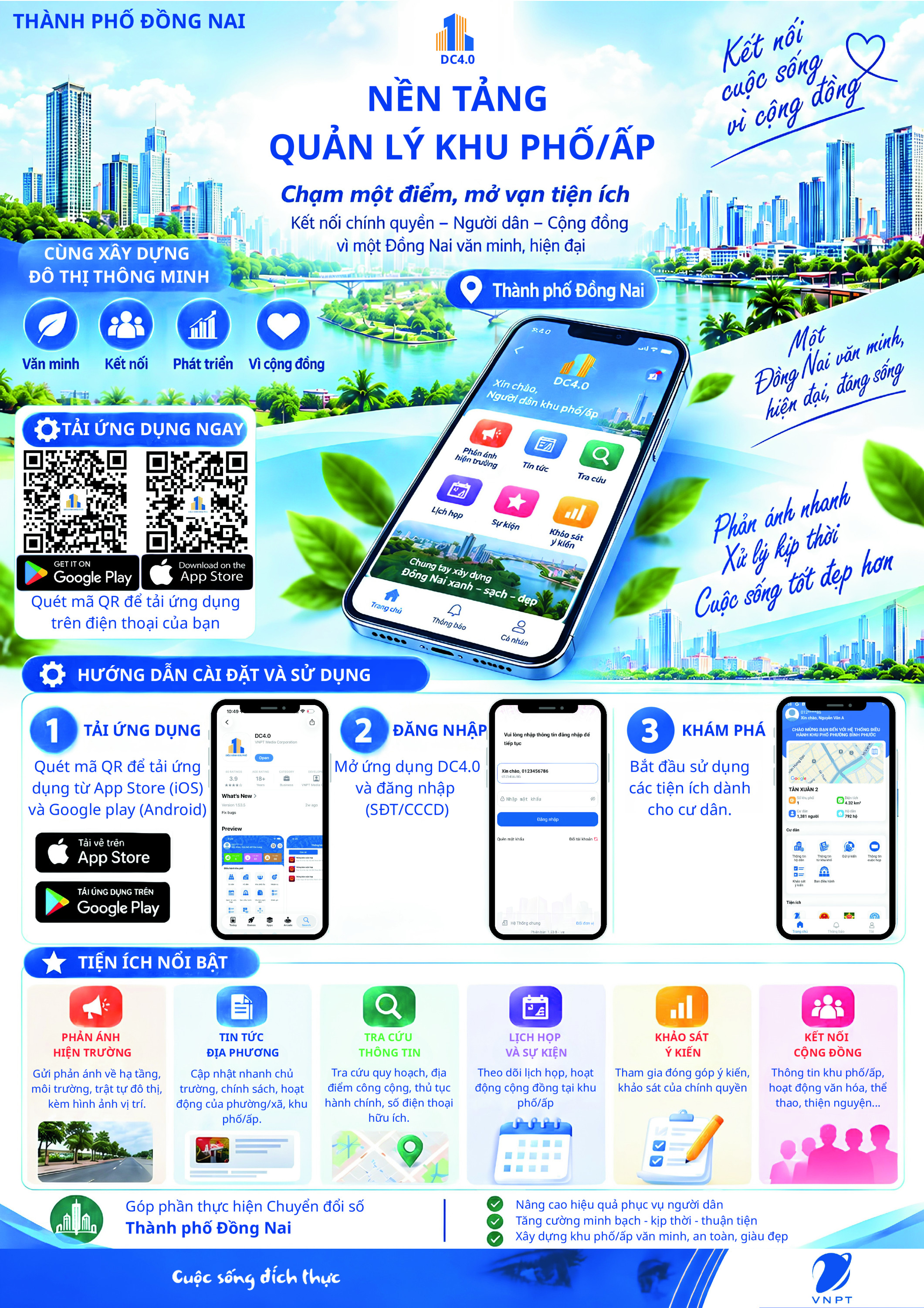 dc40 brochure v5